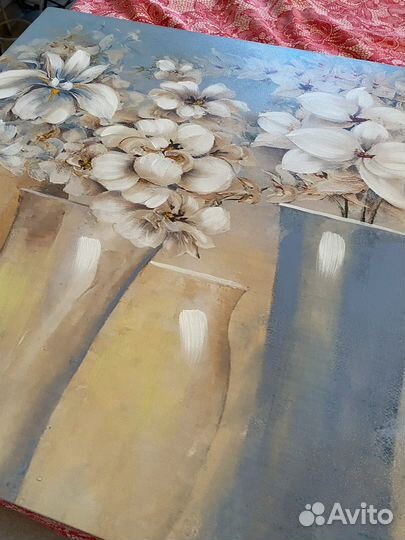 Картина Magic Home