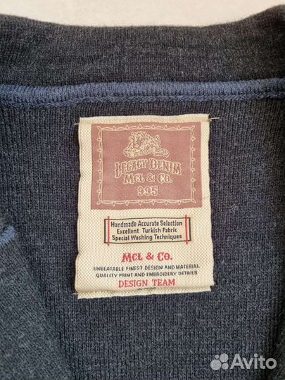 Кардиган пиджак 46-48