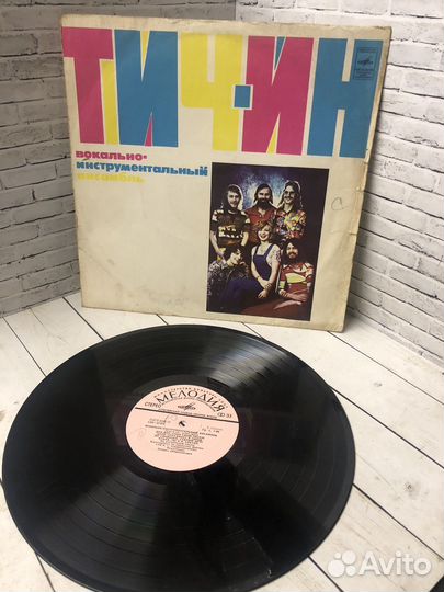 Винил виа тич-ин