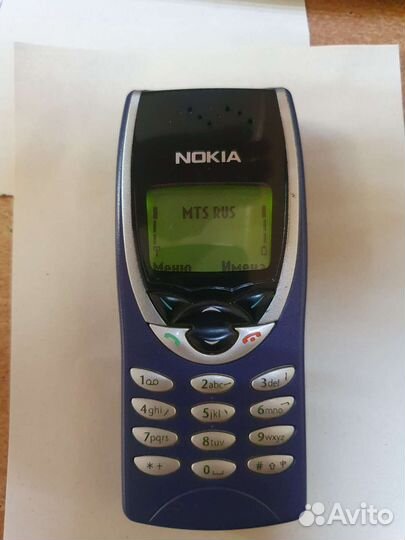 Nokia 8210