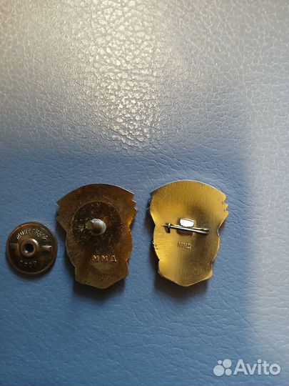 Знак Отличник социалистического соревнования