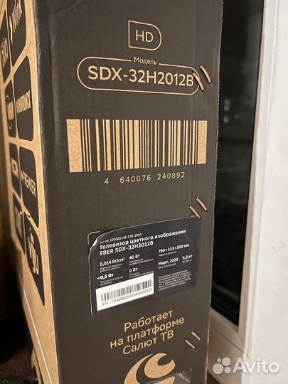 Телевизор smart tv sber