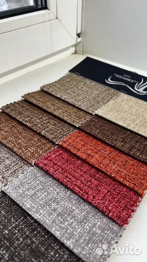 Диван тахта Т-4