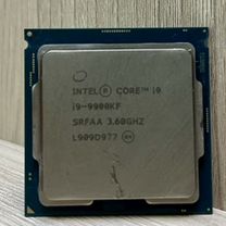 Процессор 1151v2 Intel Core i9-9900KF