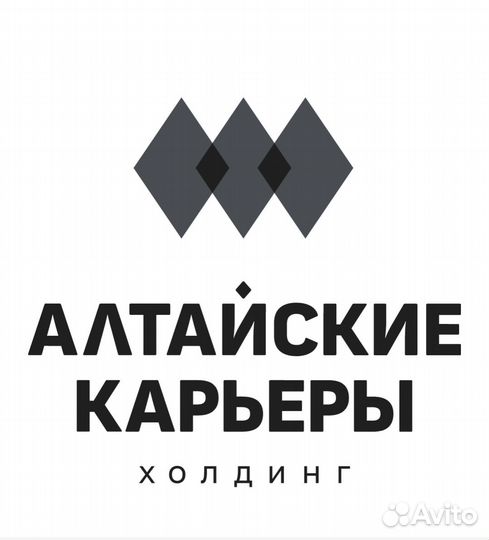 Горный мастер (вахта - с. Малетино)