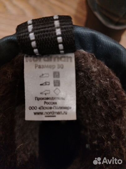 Сапоги зимние детские nordman 30