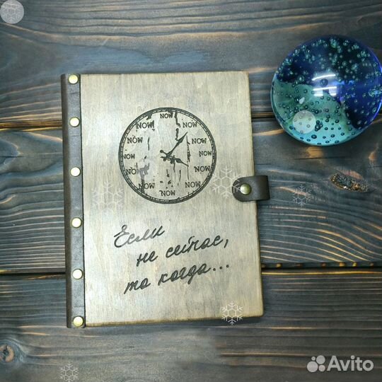 Ежедневник деревянный - блокнот