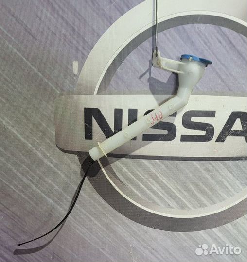 Горловина бачка Омывателя Nissan qashqai J10