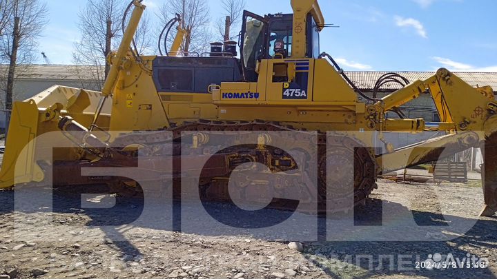 Komatsu D475-5E0, 2018