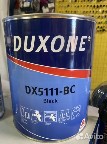 Пигменты для подбора автоэмалей duxone купить в Тамбове | Авито