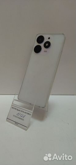 TECNO Spark 10 Pro, 8/128 ГБ