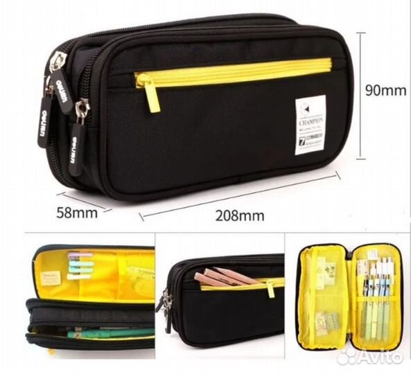 Пенал школьный новый