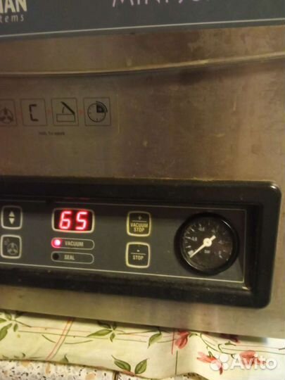 Вакуумный упаковщик henkelman