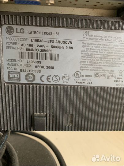 Монитор LG флэтрон