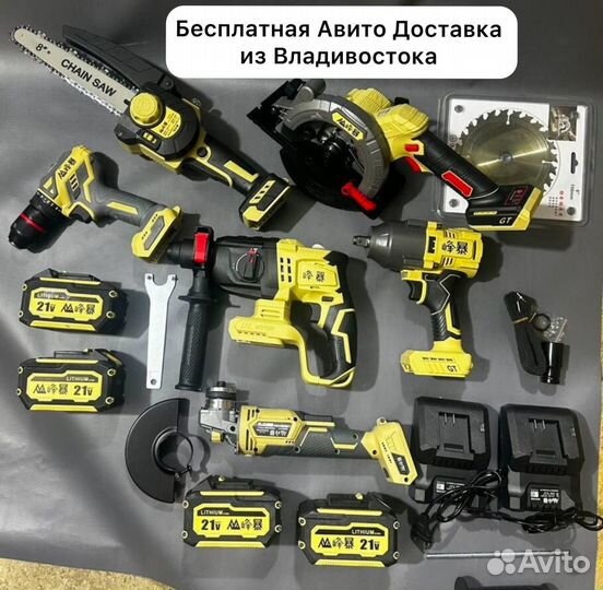 Набор Feng Bao 6в1 оригинал (Арт.41383)