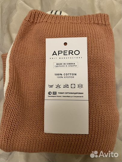 Apero свитер детский Мишка