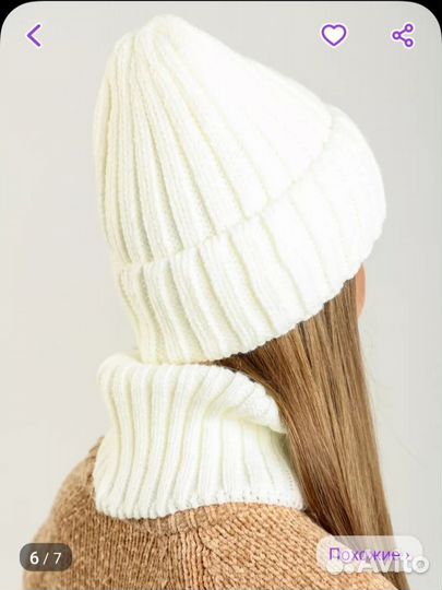 Шапка вязаная женская на флисе + снуд