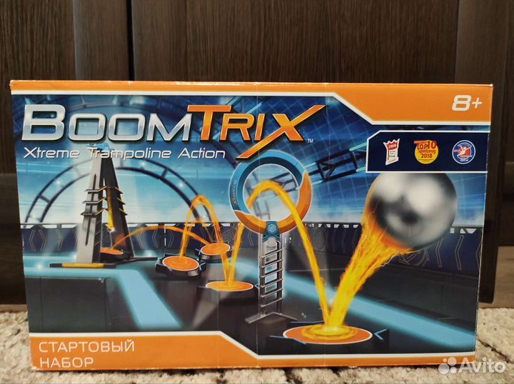 Стартовый набор boomtrix