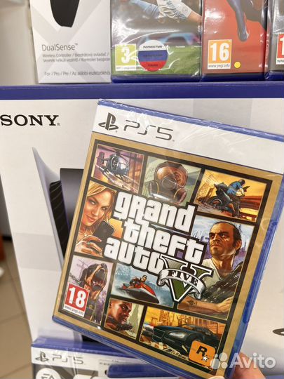 Gta 5 ps5 диск