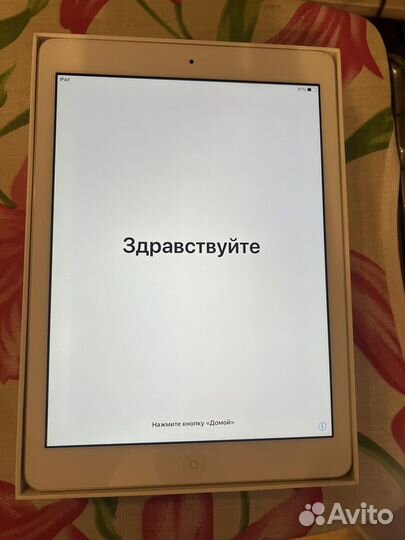 iPad Air