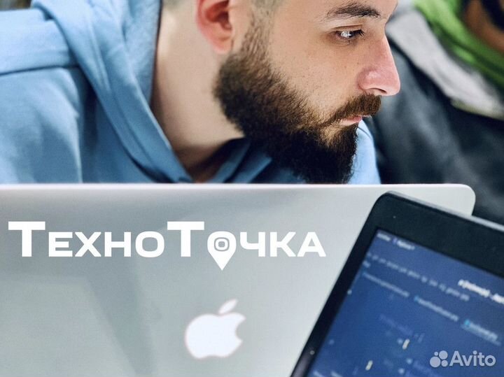 Франшиза техноточка: Быстрый старт