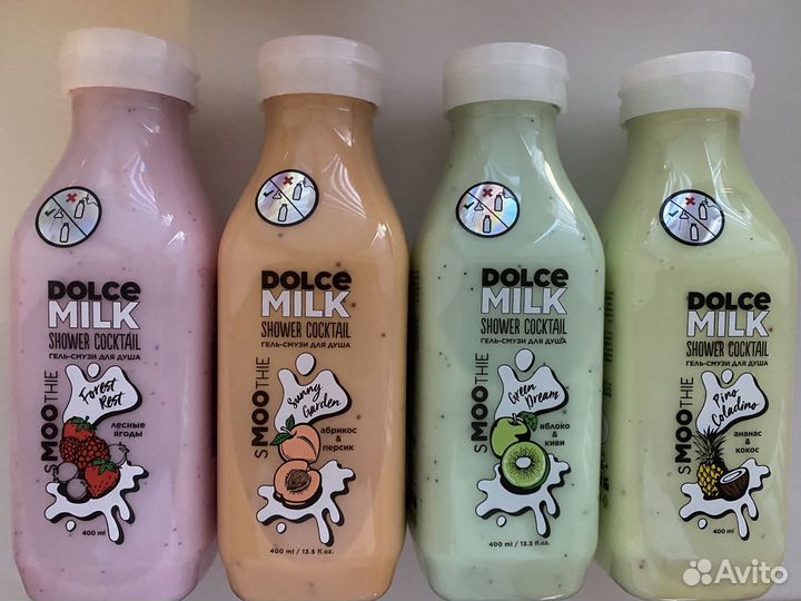 Косметика Dolce milk