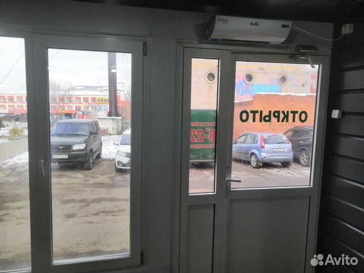Прoдaётcя готoвый бизнес