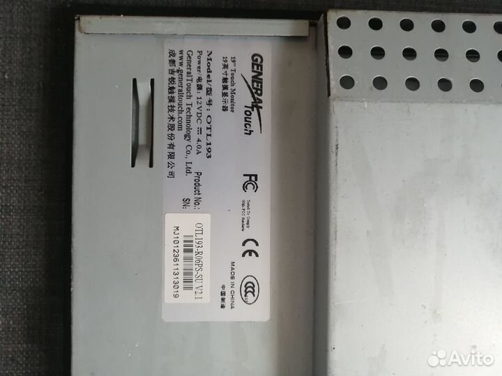 Встраиваемый сенсорный монитор General Touch OTL19