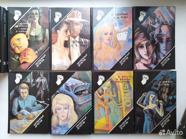 Зарубежный детектив. 40 томов (37 + 3 бонус)