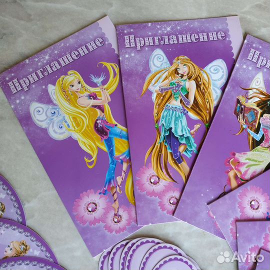 Набор для праздника