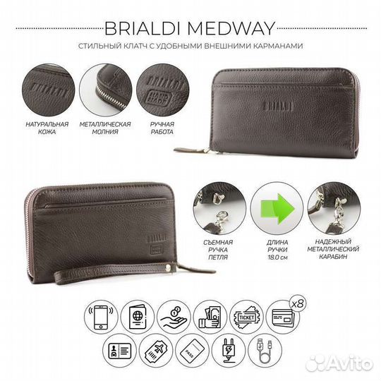 Мужской клатч brialdi Medway relief brown