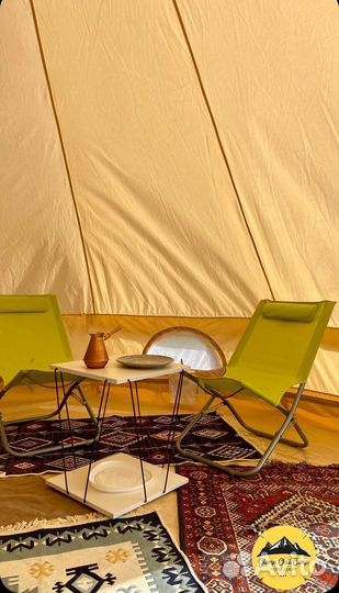 Глемпинг Chill