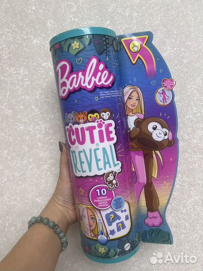 Банка из под куклы Barbie