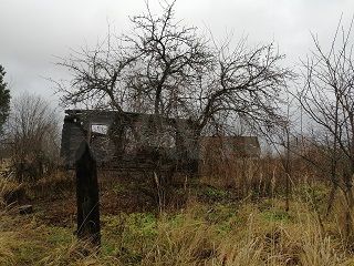 Участок 15,8 сот. (ИЖС)