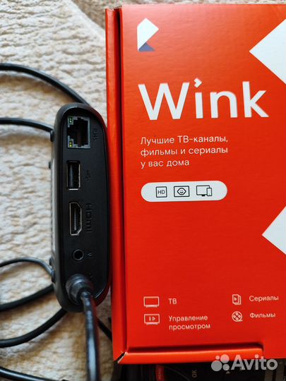 Тв приставка ростелеком wink