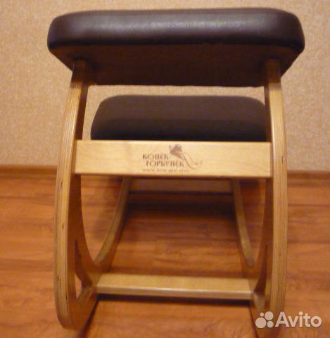 Коленный ортопедический стул Конёк Горбунёк