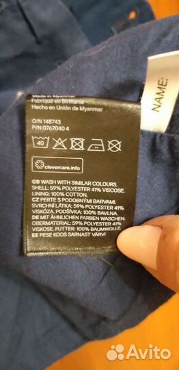 Жилет для мальчика