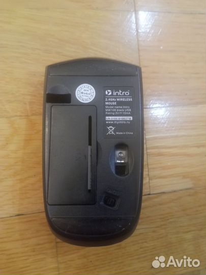 Беспроводная мышь intro