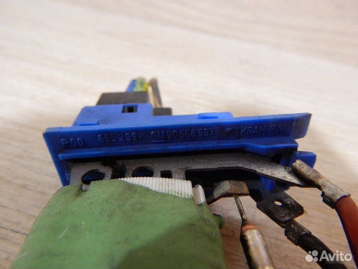 Резистор отопителя салона Opel Vectra B