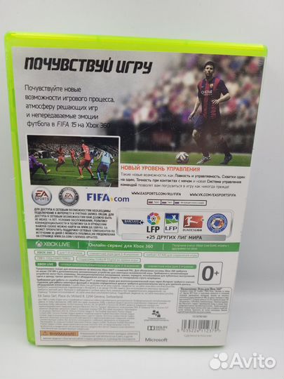 FIFA 15 xbox 360 (б/у, рус.)