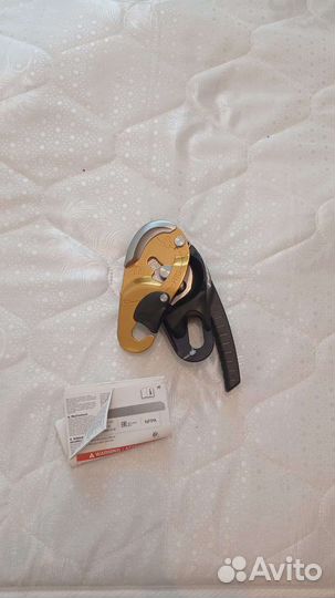 Petzl rig новый
