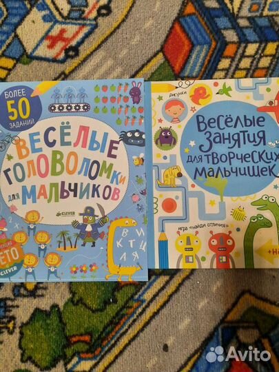 Творчество для детей