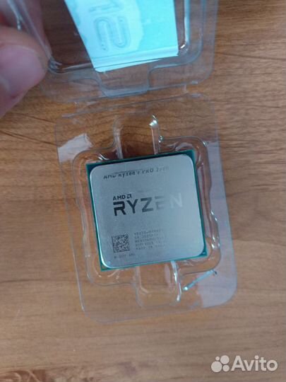 Ryzen 7 pro 2700