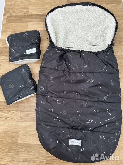Зимний конверт amarobaby в коляску 105 см