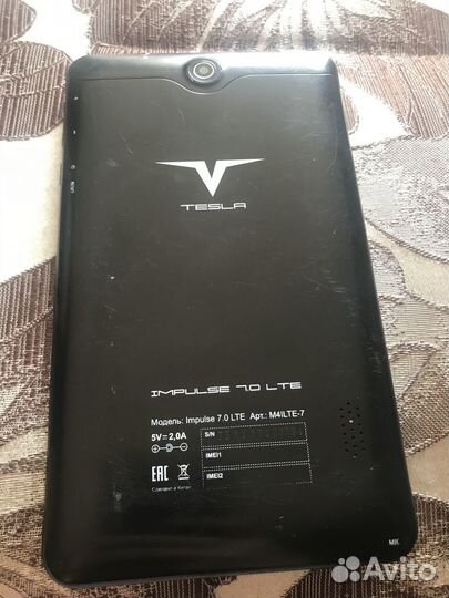 Планшет tesla