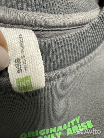 Спортивный костюм для мальчика 140-146