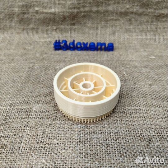 Шестерня - маховое колесо швейной машины ягуар 281