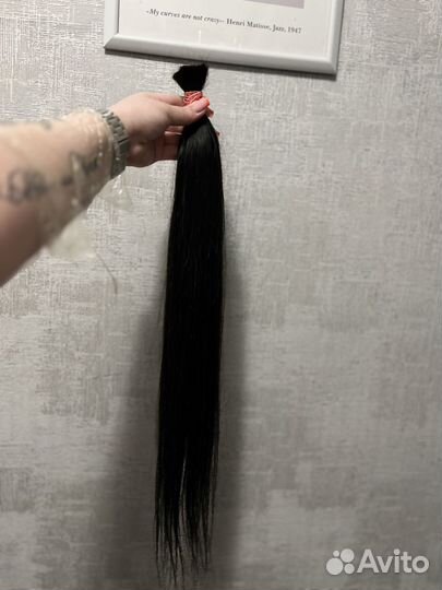 Волосы натуралтные для наращивания 70 см