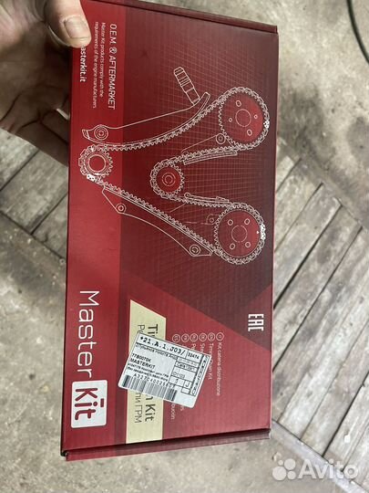 Комплект цепи грм nissan micra (CR14DE)