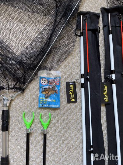 Набор для рыбалки